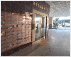  2025Ÿ��502924  ����Ʈ���