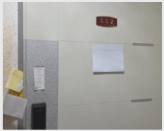  2025Ÿ503392 õ Ȧ ־ȵ25 47-22, 4 402ȣ (־ȵ,)    ټ,