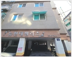  2025Ÿ��503606 ��õ ���� ����Ϸ�84���� 7, 5�� 502ȣ (����,�������Ӹ���)    �ټ���,������