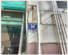  2025Ÿ503798 õ  Ź73 36, ̵ 4402ȣ (ɰ,ϸǼ)    ټ,