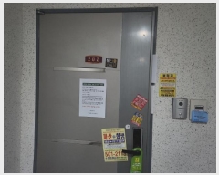  2025Ÿ��503972 ��õ ����Ȧ�� ��ݺϷ�11���� 13, 2��202ȣ      ���ǽ��ڰ��