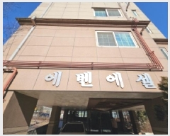  2025Ÿ504364 õ 籸 ⼭16 24, 2202ȣ      ټ,