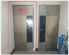  2025Ÿ��504494 ��õ ������ ���Ƿ�12���� 17, 4��402ȣ (������,�ѿ���ä3)     ���ǽ��ڰ��