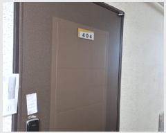  2025Ÿ504692 õ  174 46, 4404ȣ (,ν̼2)     ټ,