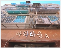  2025Ÿ504708 õ 籸 ⼭16 15, ̵ 3302ȣ (⵿,ƶŸ)    ټ,