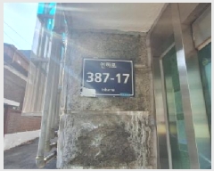  2025Ÿ��505077  �ټ���(����)���