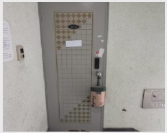  2025Ÿ��505077  �ټ���(����)���