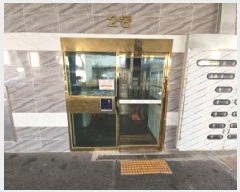  2025Ÿ��505138 ��õ ��籸 ��ġ����6���� 28, 2�� 6��604ȣ (������,��ݽ�ī��)    ���ǽ��ڰ��