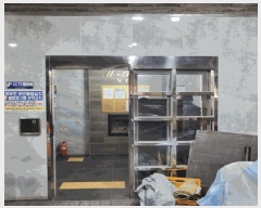  2025Ÿ��505220 ��õ ���� �����334���� 4, 13��1304ȣ (����,��Ÿ���Ľ�)     ���ǽ��ڰ��