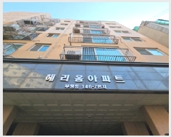  2025Ÿ��505404 ��õ ���� ����ȭ��115���� 42, 6�� 603ȣ (����,�츮��)    ���ǽ��ڰ��