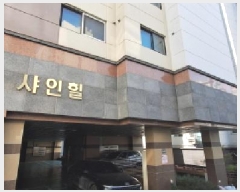  2025Ÿ��505596  ���ǽ��ڰ��