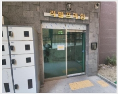  2025Ÿ��505718 ��õ ������ �����82���� 13, 4��401ȣ (���õ�,����������)     �ټ���,������