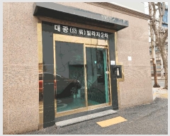  2025Ÿ��505916  ���ǽ��ڰ��