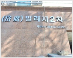  2025Ÿ��505916  ���ǽ��ڰ��