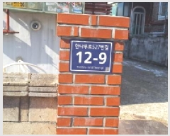  2025Ÿ��506117  �ټ���(����)���