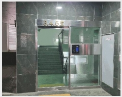  2025Ÿ��506445 ��õ ���� ������ 136, 6��604ȣ (������,���ָ���)     ���ǽ��ڰ��