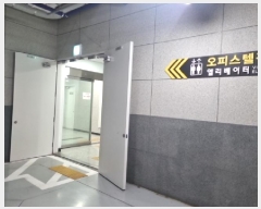  2025Ÿ��506773 ��õ ������ ������� 353, 8��814ȣ (���̵�,�������̷�ü��Ÿ���Ļ������)     ���ǽ��ڰ��