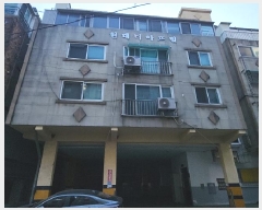  2025Ÿ506841 õ Ȧ  7-21, 5 501ȣ (,Ʈ)    Ʈ