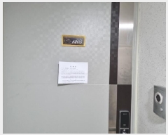  2025Ÿ��507228 ��õ ������ ������ 1133-4 ��Ŭ����2 ���̵� 12��1205ȣ    ���ǽ��ڰ��