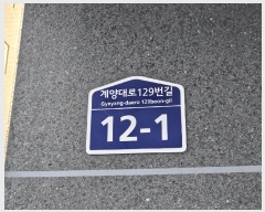  2025Ÿ��507275  �ټ���(����)���