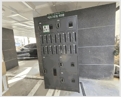  2025Ÿ��507275  �ټ���(����)���