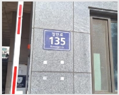  2025Ÿ��507308  ����Ʈ���