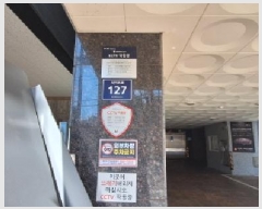  2025Ÿ��507321 ��õ ����Ȧ�� �־ȵ� 62-1 ���κ���� 5��501ȣ     ���ǽ��ڰ��