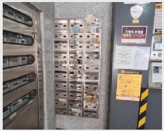  2025Ÿ��507321 ��õ ����Ȧ�� �־ȵ� 62-1 ���κ���� 5��501ȣ     ���ǽ��ڰ��