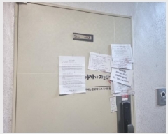  2025Ÿ��507350  �ټ���(����)���