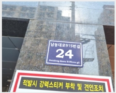  2025Ÿ��507392  ���ǽ��ڰ��