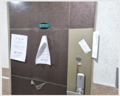  2025Ÿ��507395 ��õ ������ ������ 114-4 �������ְ��๰ 1�� 2��203ȣ    ���ǽ��ڰ��