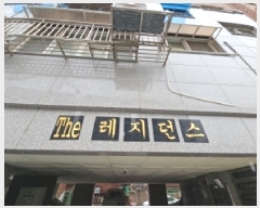  2025Ÿ��507401  ���ǽ��ڰ��