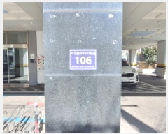  2025Ÿ��507406  ���ǽ��ڰ��