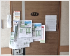  2025Ÿ��507420 ��õ ������ ������ 241-10 �������̺���ġ�� 5��504ȣ     �ټ���,������