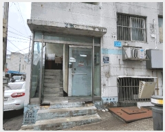  2025Ÿ507431 õ   1150-7  4401ȣ     ټ,