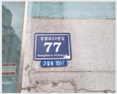  2025Ÿ507431 õ   1150-7  4401ȣ     ټ,