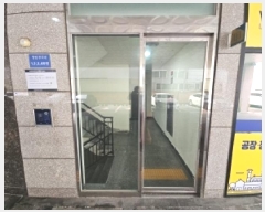  2025Ÿ��507498 ��õ ���� ûõ�� 175-6 ����Ǫ���� 14��1401ȣ     ���ǽ��ڰ��