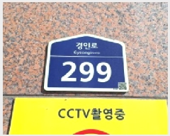  2025Ÿ��507540  �ټ���(����)���