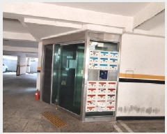  2025Ÿ��507540  �ټ���(����)���