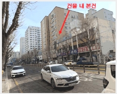  2025Ÿ��507565  ���ǽ��ڰ��