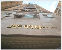  2025Ÿ��507565  ���ǽ��ڰ��