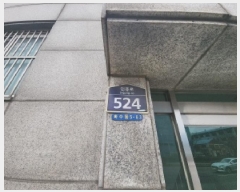  2025Ÿ��507571 ��õ ���� ȭ���� 5-63 4��401ȣ      �ټ���,������