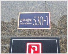  2025Ÿ��507611  ���ǽ��ڰ��