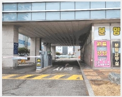  2025Ÿ��507632 ��õ ������ ���̵� 624-3 �������̷�ü��Ÿ���Ļ������ 10��1019ȣ     ���ǽ��ڰ��