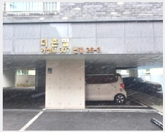  2025Ÿ��507659 ��õ ���� ������ 448-2 2��202ȣ      �ټ���,������