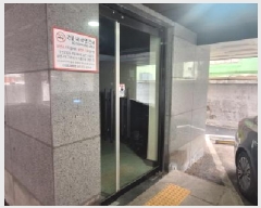  2025Ÿ��507659 ��õ ���� ������ 448-2 2��202ȣ      �ټ���,������