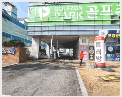  2025Ÿ��507664  ���ǽ��ڰ��