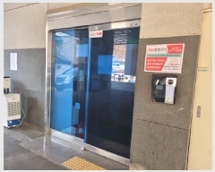  2025Ÿ��507696 ��õ ������ ������ 841-12 �ξ�ī��Ƽ 11��1104ȣ     ���ǽ��ڰ��