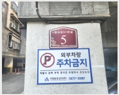  2025Ÿ��507699  �ټ���(����)���