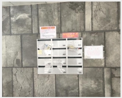  2025Ÿ��507699  �ټ���(����)���